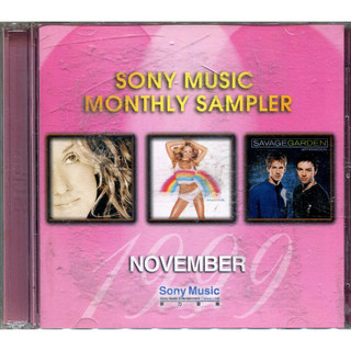 Sony Music 試聽片 November 1999 monthly sampler (2CD)