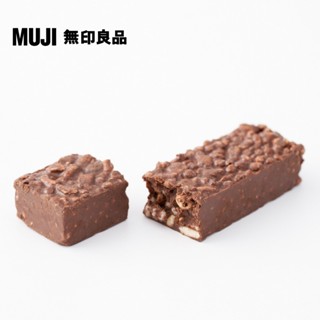 【MUJI 無印良品】米果棒 摩卡咖啡可可