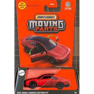 Matchbox 火柴盒 MOVING PARTS 道奇電貓 ‘24 DODGE CHARGER DAYTONA R/T