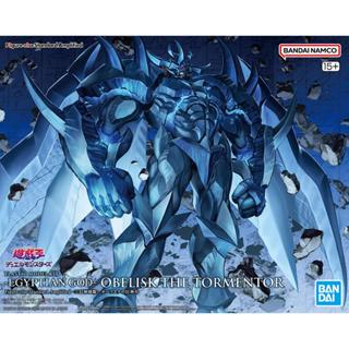 全新現貨 搭貨販售 組裝模型 Figure-rise Standard 遊戲王 三幻神降臨 歐貝利斯克的巨神兵 公仔