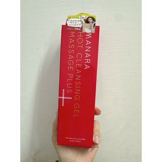 《現貨》 MANARA 溫熱卸妝凝膠按摩 PLUS 200g