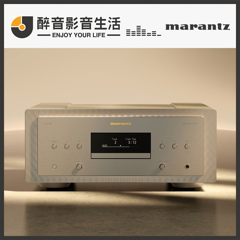 日本 Marantz SACD 10 旗艦SACD播放機.台灣公司貨 醉音影音生活