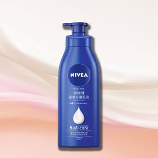 【NIVEA 妮維雅】密集修護乳液400ml｜維生素E 高保濕 D319718