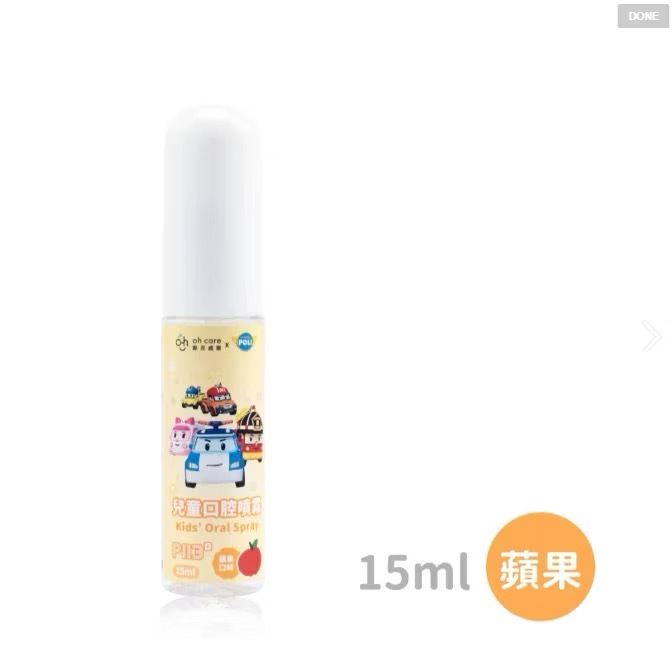 📣福利品 限時優惠📣 oh care 歐克威爾 Poli波力聯名兒童護齒噴霧 蘋果口味 15ml