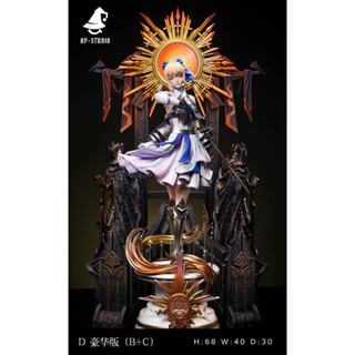 🚀SCC玩具屋《GK模型預購》AP saber｜Fate