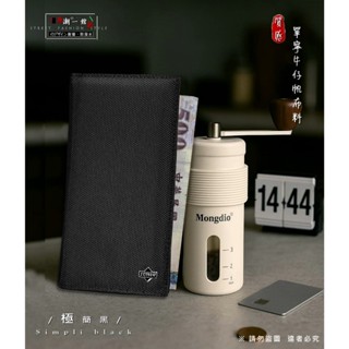 24H臺灣出貨 男用長夾通用/ 兩折扣女長皮夾適用/ 3摺扣長夾專用 可加價購禮盒 牛仔帆布料長夾專用 男長款錢包適用