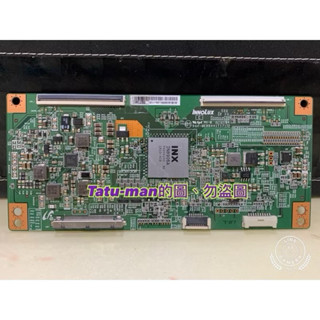禾聯碩HD-65UDF27邏輯板 HERAN 排線 拆機良品 色差 油畫 模糊 畫面異常 對策品