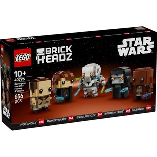 【高雄天利鄭姐】樂高LEGO 40796《西斯大帝的復仇™》英雄和反派 BrickHeadz™大頭娃娃