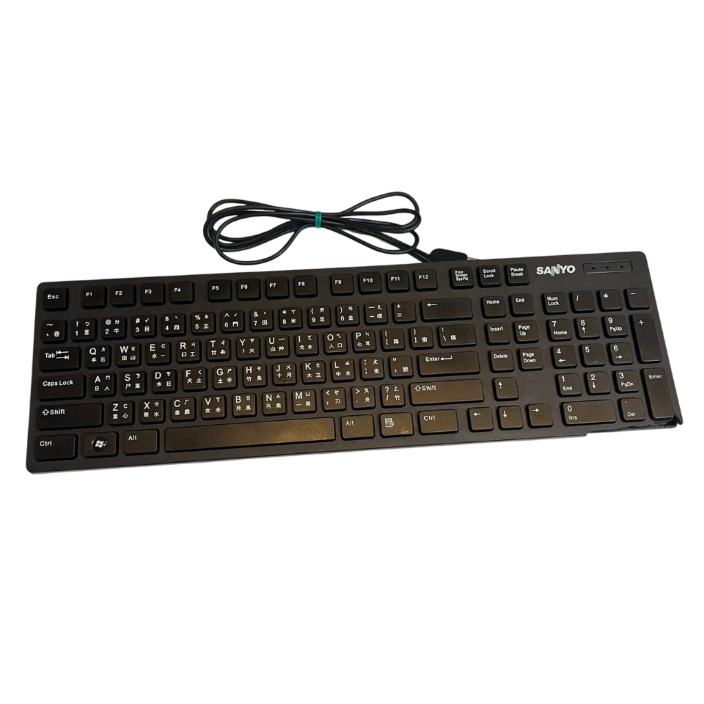 ❮二手❯ SANLUX 台灣三洋 SANYO 三洋 USB有線鍵盤 SYKB-03U 鍵盤 巧克力鍵盤 薄型鍵盤