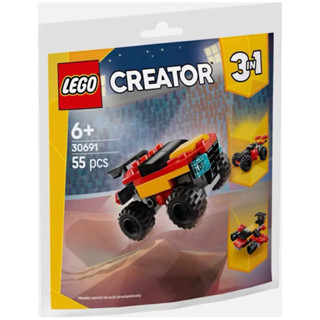 樂高LEGO 30691迷你敞篷怪獸卡車 Mini Monster Truck polybag