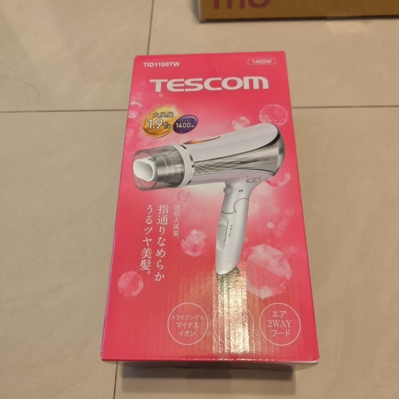 全新 Tescom TID1100TW 吹風機