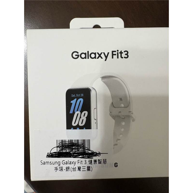 Samsung Galaxy Fit3 健康智慧手環-銀 （台灣三星）_全新未拆
