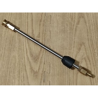 高壓清洗機 水槍 延長桿 1/4 快接頭 高壓洗車機配件