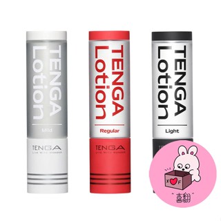 TENGA｜HOLE LOTION 新杯趣專用潤滑液｜自慰套 飛機杯專用 男性情趣用品 喜翻情趣 臺灣快速出貨