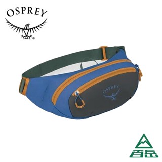 [Osprey]Daylite Waist Earth 腰包 2L 藍焰黑炭 10006636【士林百嶽】原廠正貨