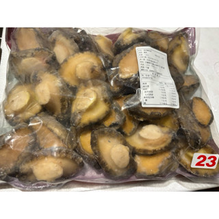 「東海滙」冷凍鮑魚清肉23規格$980/包800公克