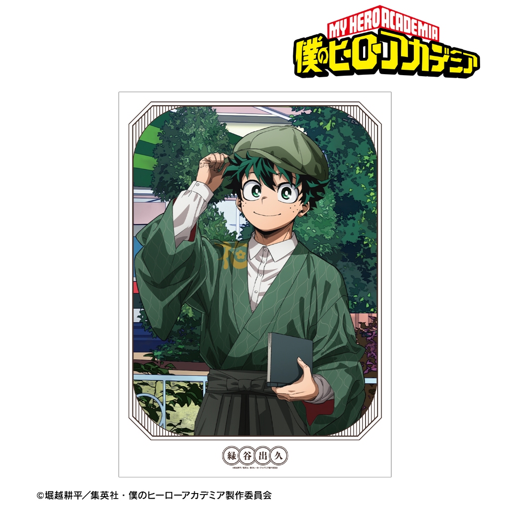 AMNIBUS 日本精品 《我的英雄學院 綠谷出久 爆豪勝己 麗日御茶子 轟焦凍 心操人使 相澤消太 全員 淺草花屋敷ver. A3亞光海報》 5/16截止 8月預購