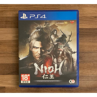 PS4 繁體中文版 英日語音 仁王 NIOH 三部曲 完全版 年度版 正版遊戲片 原版光碟 二手片 SONY