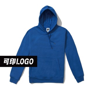 團體服 TH02-連帽T恤 內刷毛款(寶藍色) 可客製化LOGO 臺灣製造【STAFF工作制服】客製化團體服