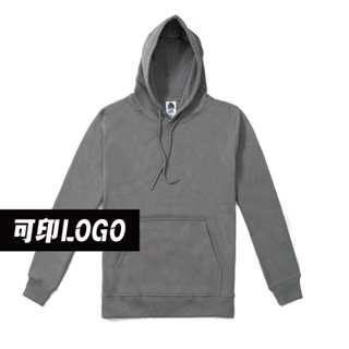 團體服 TH02-連帽T恤 內刷毛款(大象灰) 可客製化LOGO 臺灣製造【STAFF工作制服】客製化團體服