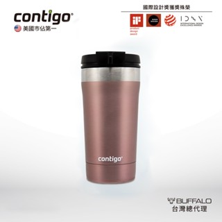 【美國Contigo】304不鏽鋼雙飲保溫杯473ml-櫻桃粉｜直飲.吸管二合一 辦公杯 保溫瓶 保冷杯 保冷瓶