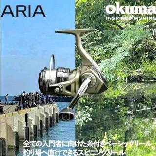 💗 甜心小站 okuma 💗2025新款💗 亞力 Aria 紡車式捲線器
