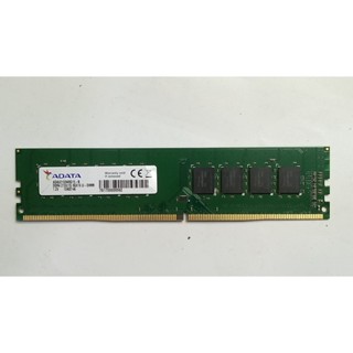 知飾家 二手良品 ADATA 威剛 DDR4 2133 8G 記憶體