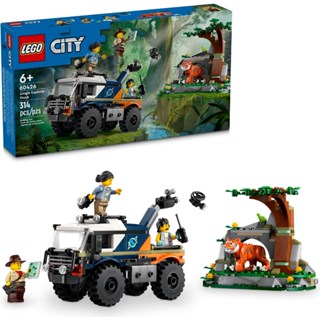 🟦電積系🟩淡水🟥LEGO 60426 叢林越野卡車🟨城市系列