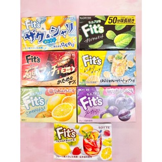 ☆新品現貨區2505☆✨日本空運來臺✨💎CT搶先賣商品💎LOTTE 樂天 Fits 口香糖盒 柑橘 葡萄 檸檬茶 風味