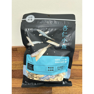 盛香珍 KING 堅果之王 杏仁小魚