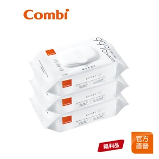【Combi】(原廠即期品) 純水柔濕巾 80抽 3入組｜效期至少3個月｜大濕紙巾｜超商取貨最多2組