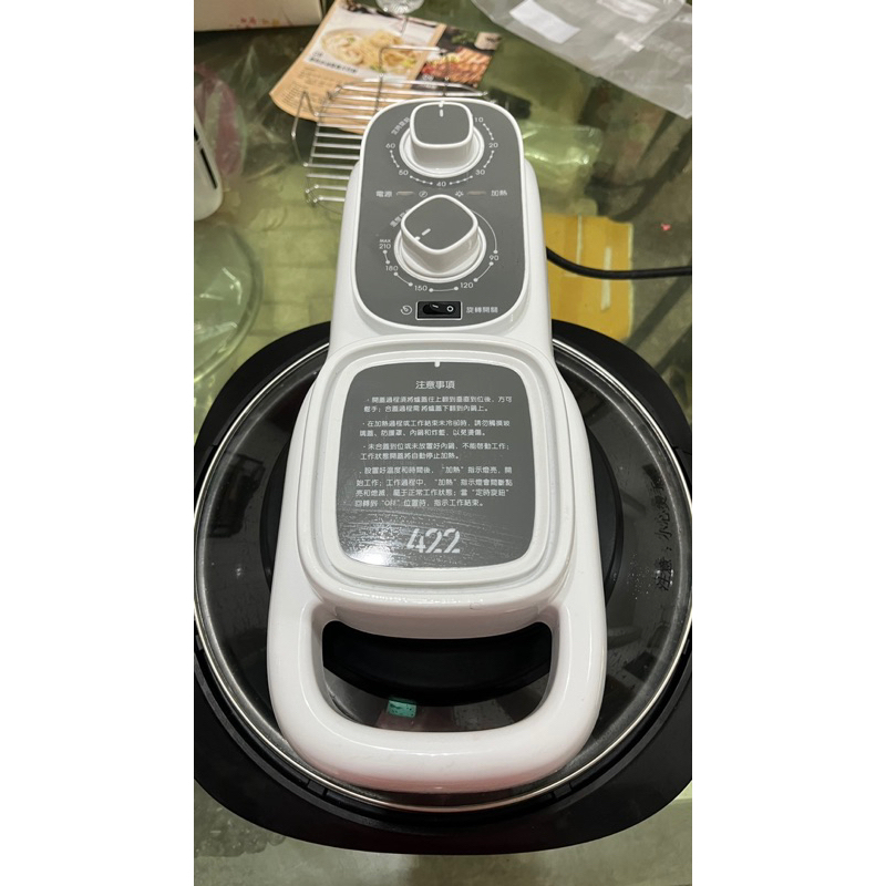 ［二手］韓國422氣炸鍋 型號AF8L 家庭號 大容量8L 上掀式氣炸鍋