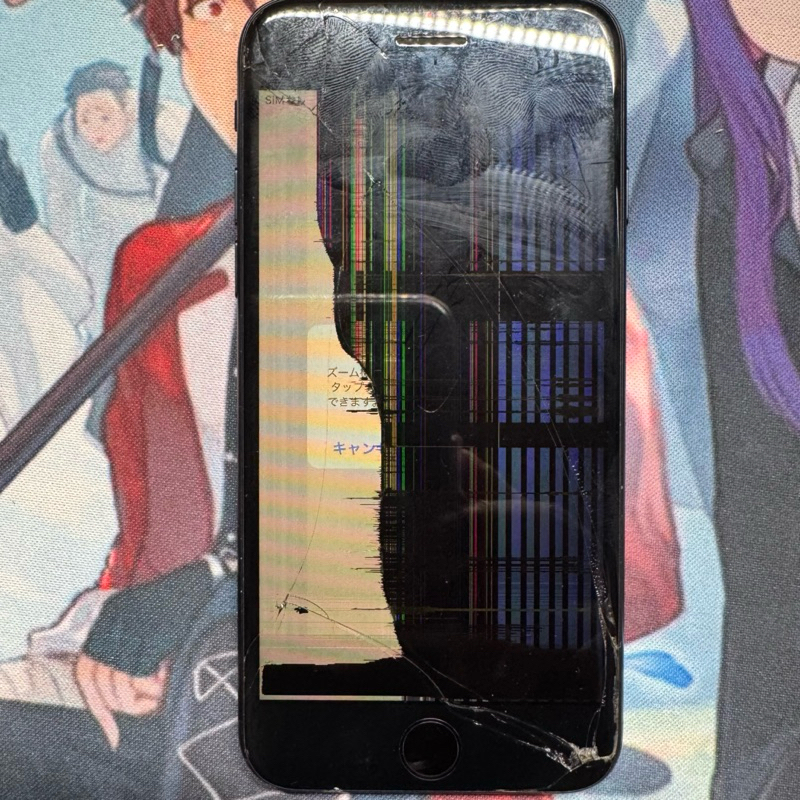 【零件機】iPhone SE 2 代（有鎖機）｜黑色｜64GB｜螢幕損壞無法正常顯示｜僅供維修拆機用途