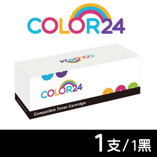 COLOR24 for Samsung MLT-D104S 副廠 相容碳粉 碳粉 碳粉匣 1860 1865W 3200