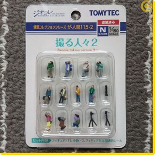 TOMYTEC 人間 115-2 拍攝的人們 2 (1/150)N規鐵道人形攝影場景情景微型模型 328131 亞歐市集