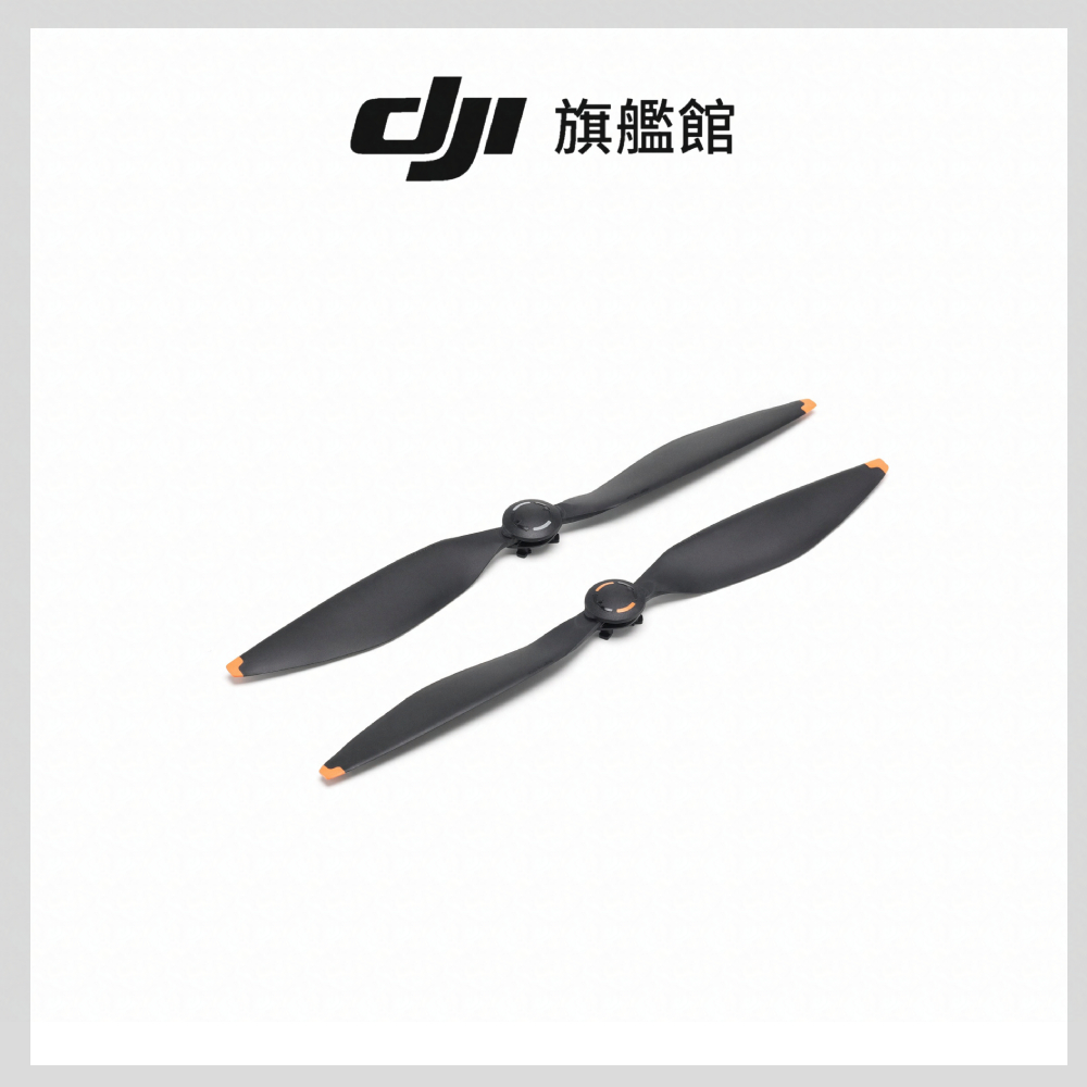 【DJI】MAVIC 4 PRO螺旋槳