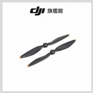 【DJI】MAVIC 4 PRO螺旋槳