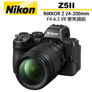 Nikon Z5II 單機身 + NIKKOR Z 24-200mm F4-6.3 VR KIT 變焦鏡組 國祥公司貨