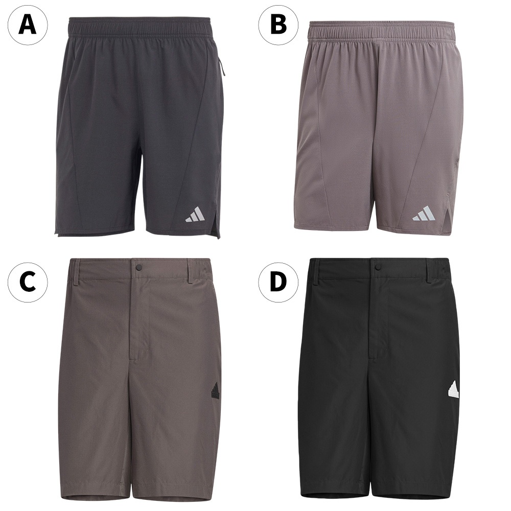 Adidas 短褲 男裝 排汗 反光/ 皮帶環 防撕裂【運動世界】IS3732/IS3734/IT1885/IT1886