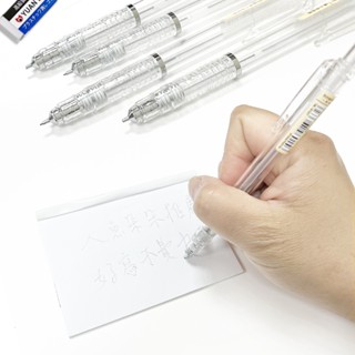 低重心自動鉛筆 自動鉛筆 筆芯不易斷 文具 0.5mm自動筆 無印風鉛筆 大容量筆芯 臺灣出貨 現貨 人魚朵朵