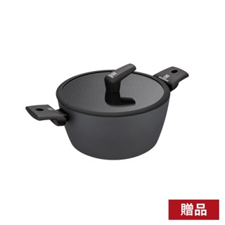 (贈品)義大利ALLUFLON 黑曜石系列 24CM雙耳湯鍋R55D1
