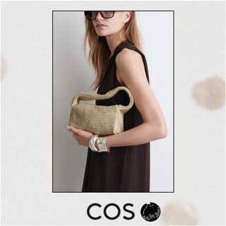 🇸🇪【COS】SLOUCHY MINI TOTE BAG｜RAFFIA｜編織包｜草編包｜草包｜春夏｜拉菲草｜海邊｜度假