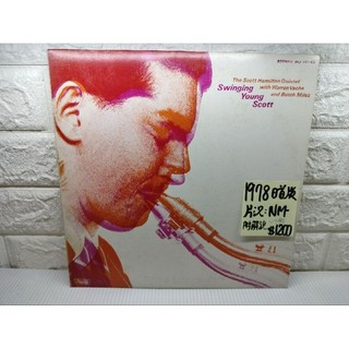 1978日首版 Scott Hamilton Swinging Young Scott 爵士黑膠