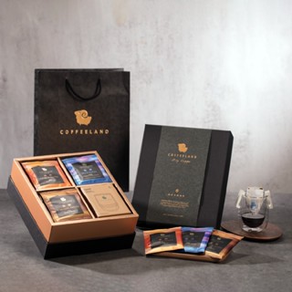 【COFFEELAND】精裝禮盒 | 30入濾掛咖啡禮盒附雙層玻璃杯- 金典款-藍調/焦糖/橘韻 (附提袋) B302G