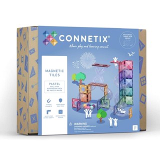 澳洲 Connetix 粉彩磁力積木-滾球軌道組(80PC)聖誕禮物|磁性積木|磁力片【麗兒採家】