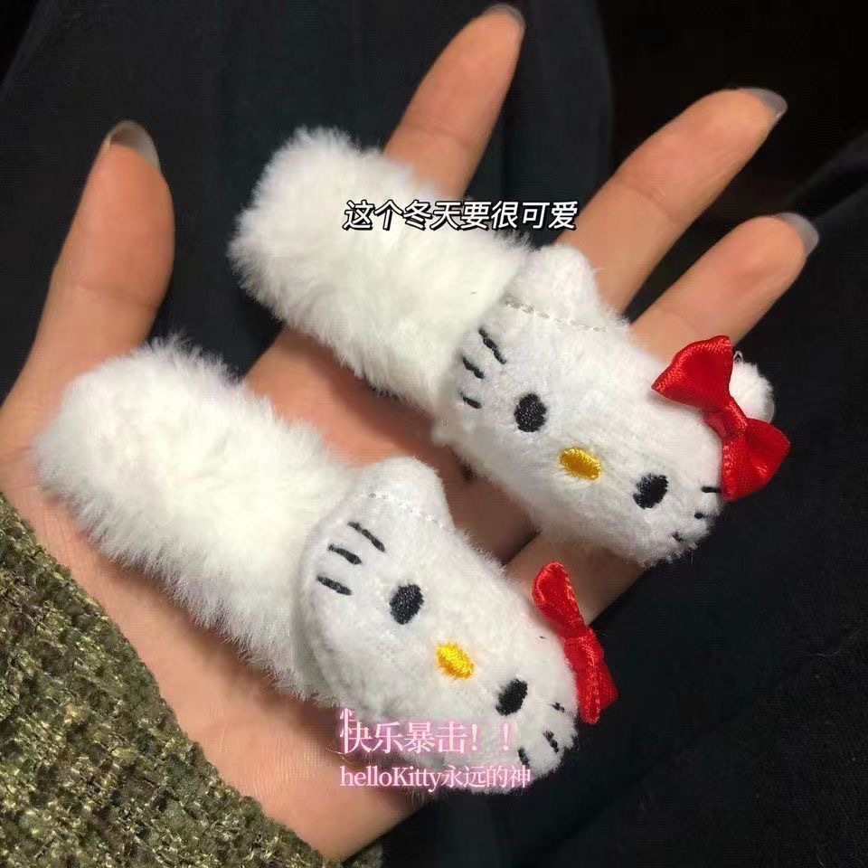 Kitty髮夾🎀可愛凱蒂貓髮夾百搭毛絨髮夾髮飾 可愛髮夾 kitty髮飾 劉海髮夾 三麗鷗髮夾 髮夾 瀏海 夾子 BB夾