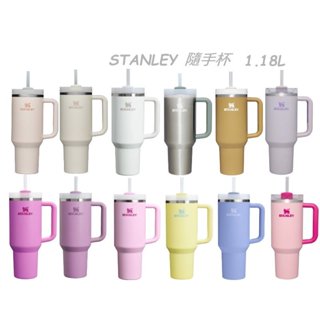 STANLEY 冒險系列吸管隨手杯2.0版 0.59L /0.88L/1.18l 寬把手保溫保冷 保溫杯 戶外