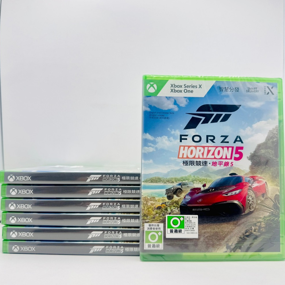 [全新停產] 實體光碟 Xbox Series X ONE 極限競速 地平線5 中文版 台灣公司貨 賽車