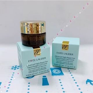 現貨💞快速出貨💞雅詩蘭黛眼霜 特潤全能修護亮眼霜小樣 特潤眼部超能量修護霜5ml 特潤眼霜 小棕瓶 特潤超導全方位修護露