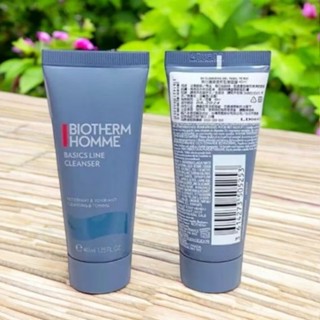 全新升級☆碧兒泉 礦泉溫和型潔面膠 40ml (新版)。特價$80.-。☆ 效期2025.11～ 有中文標
